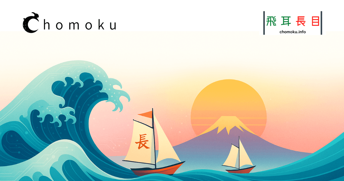 RIP to RPA?Google Workspace StudioとGemini 3が切り拓く業務自動化の未来